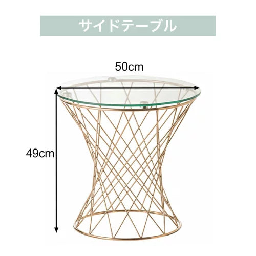 マーリア サイドテーブル クリア×ブラック φ500