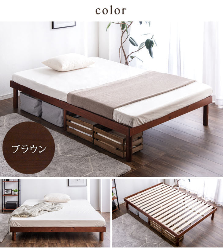 北欧パイン すのこベッド シングル ベッドフレーム 単品 3段階高さ調節 天然木パイン [S]