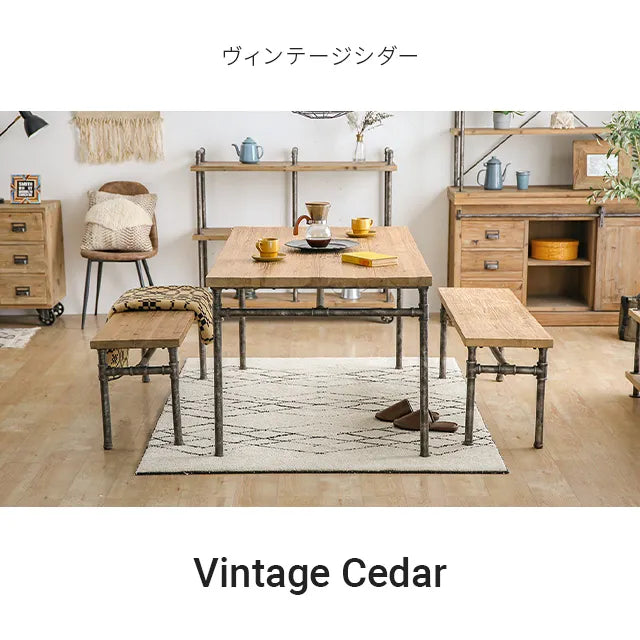 Rootage DINING 3 SET