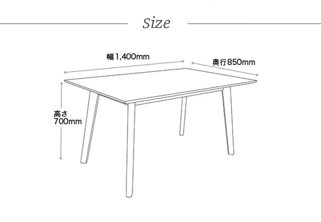 ダイニングテーブル Scelto