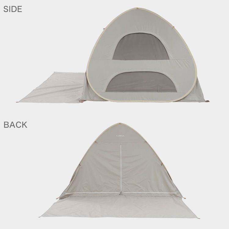 ポップアップテント 遮光性 耐水性 遮熱効果 収納バッグ付き