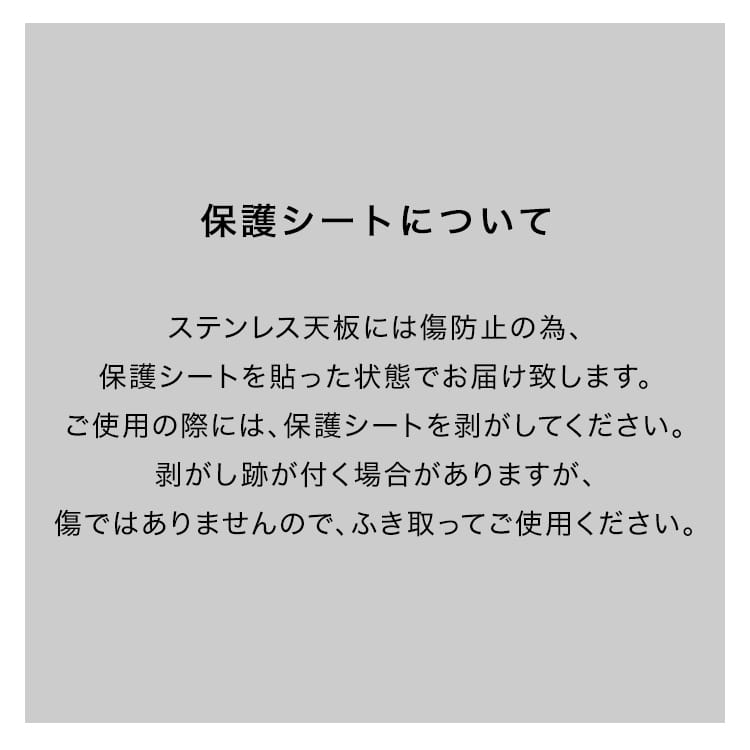 国産収納棚 チェスト キャビネット サイドボード