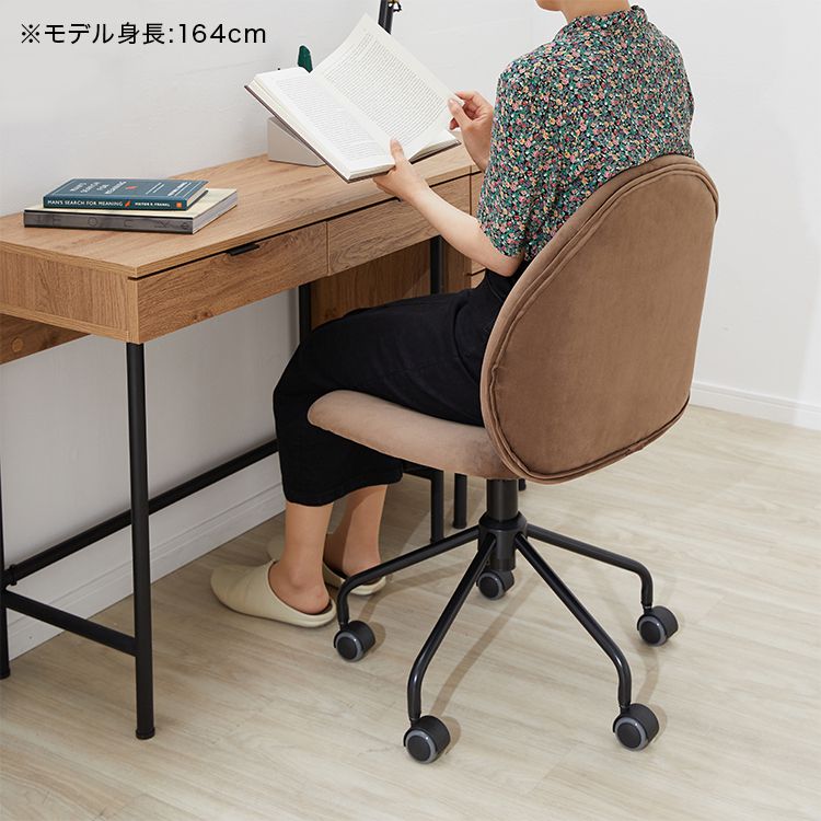 ベルベット調オフィスチェア パソコンチェア 学習椅子