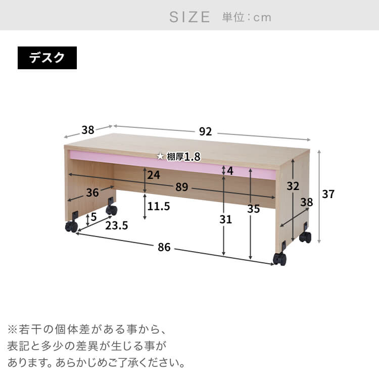 ランドセルラック 3点セット ベンチ収納 学習机 木製 リビング学習 子供部屋