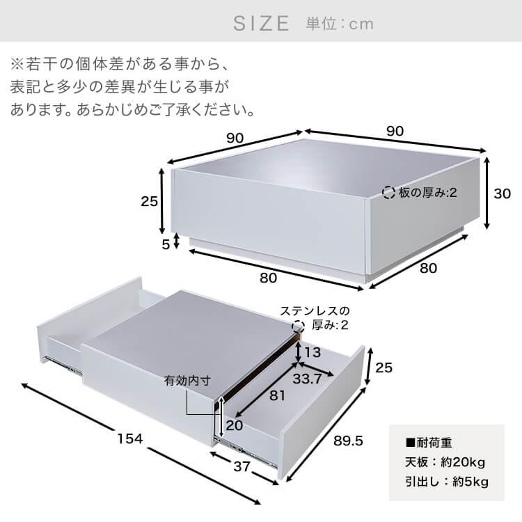 リビングテーブル ローテーブル 収納 フルスライドレール