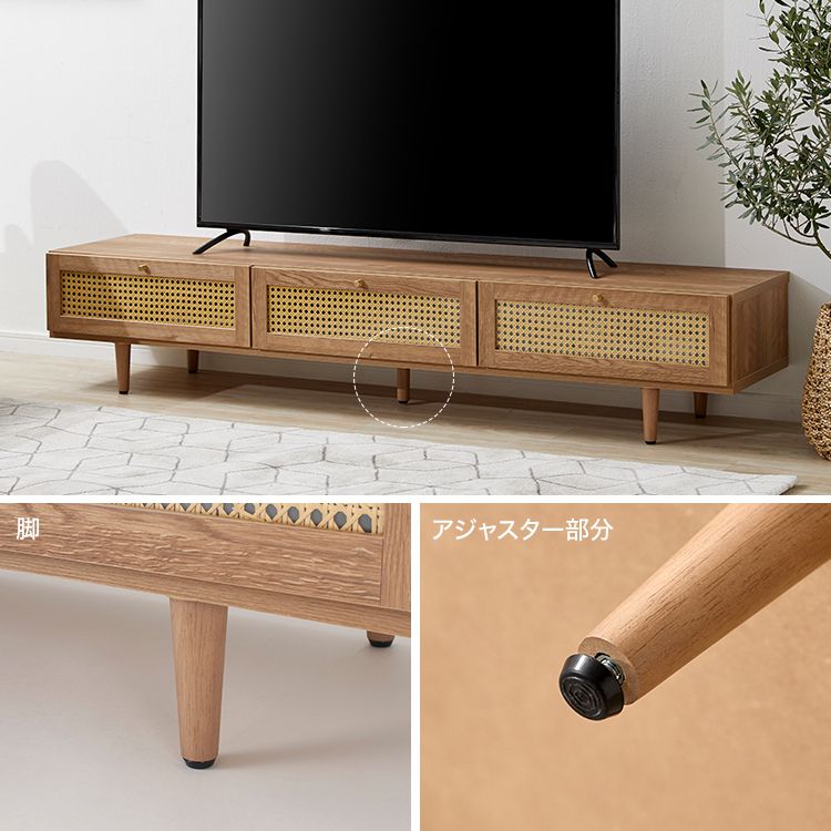 ラタン調テレビ台 木製 日本製 半完成品 真鍮 韓国インテリア