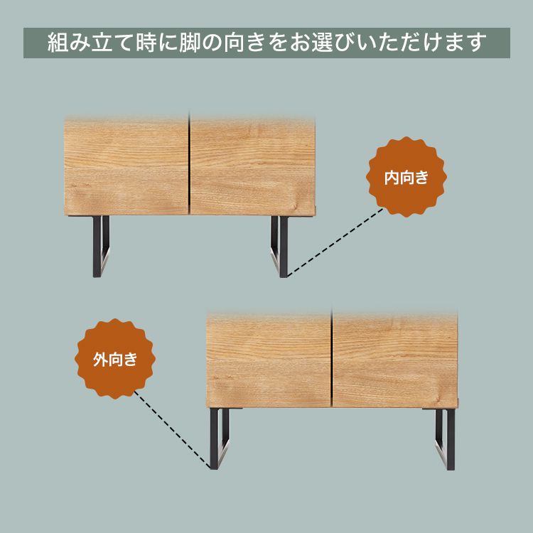 木製シューズボックス ハイタイプ