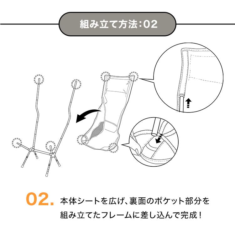 アウトドアチェア 折りたたみ椅子