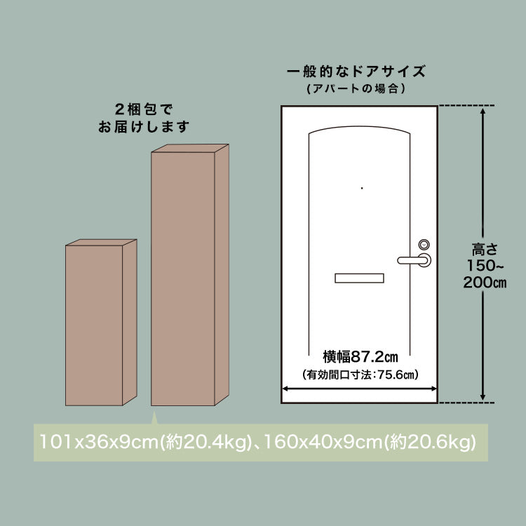 コンセントタップ収納付きローベッド すのこベッド [D]