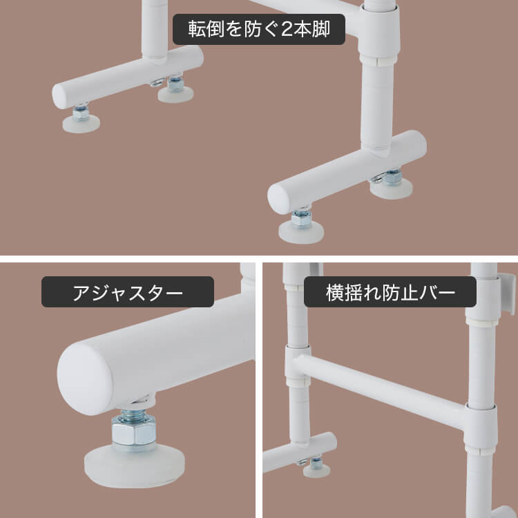 突っ張り収納 プロジェクター置き 壁面収納