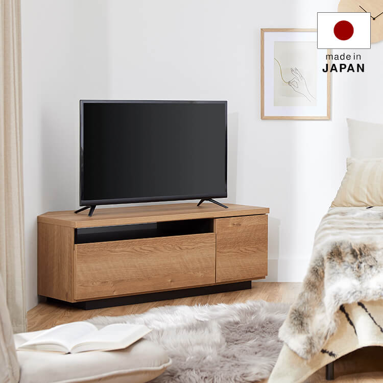 テレビ台 コーナーテレビ台 ローボード 完成品 リビングボード 収納 木製 日本製