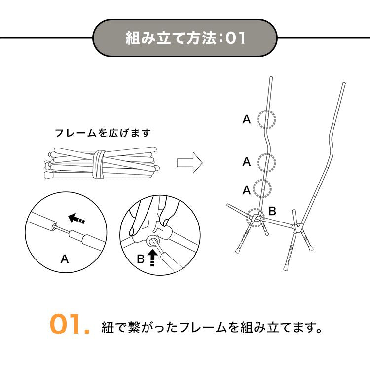 アウトドアチェア 折りたたみ椅子