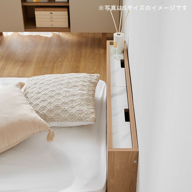 ベッドフレーム 単品orマットレスセット 宮付きベッド 木製ベッド