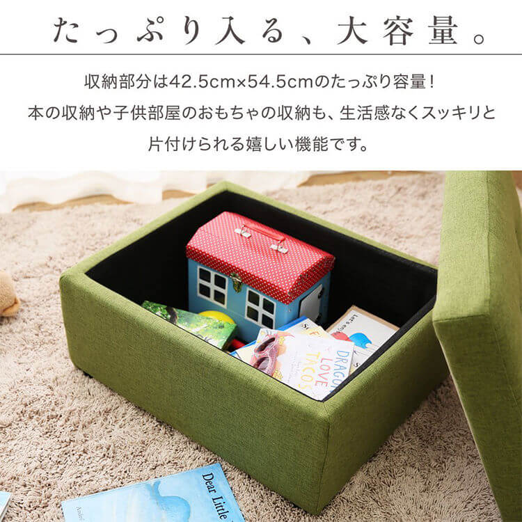 オットマン テーブル付 収納付き 全5色 収納BOX