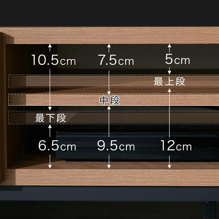 テレビ台 日本製 ローテレビ台 木製 収納付 引き出し付 スチール脚