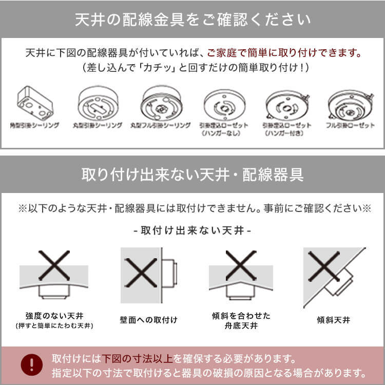 ペンダントライト リビング照明 LED電球対応 スチール