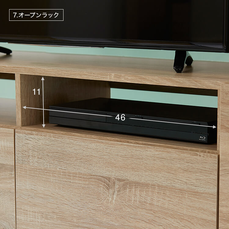 テレビ台 キャットウォーク付壁面収納付テレビ台 43V型対応 スリムタイプ