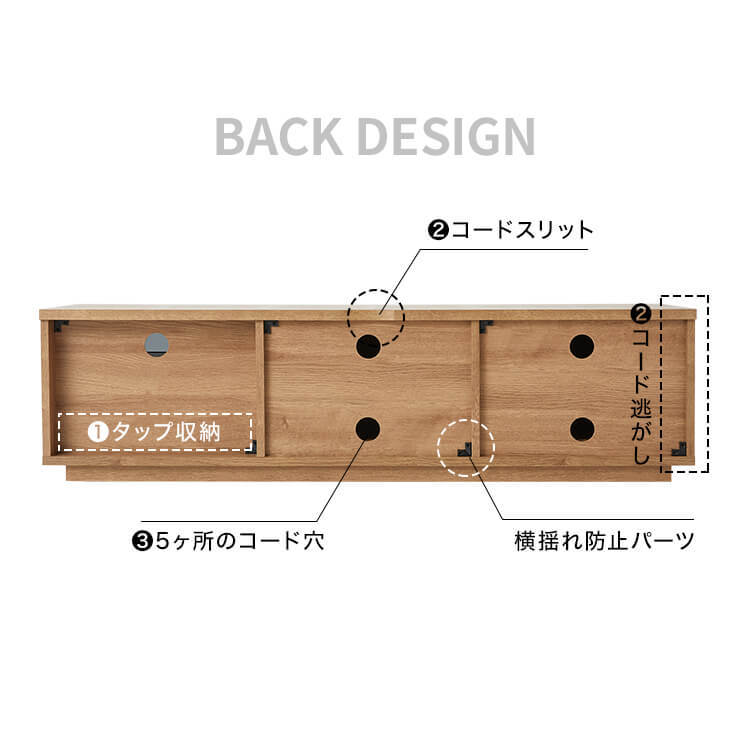 テレビ台 シンプル 木目調 木製 スライド引き出し ゲーム機収納 全ゲーム機対応