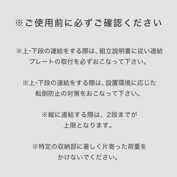 本棚 収納棚 オープンラック 魅せる収納 木目調