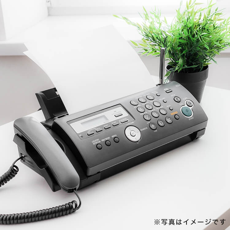 キャビネット FAX台 壁面収納 コンパクト収納 スライド棚 扉収納 国産 木製