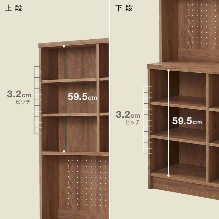 システムデスク 壁面収納 書斎 木目調 大型 パソコンデスク 本棚 ラック付