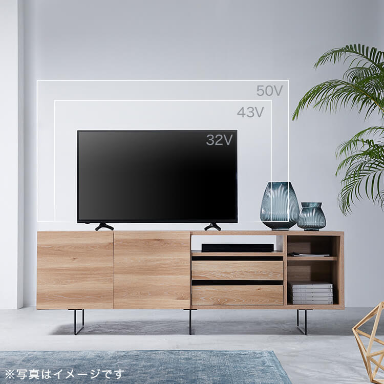 日本製 ハイテレビ台 半完成品 木目調