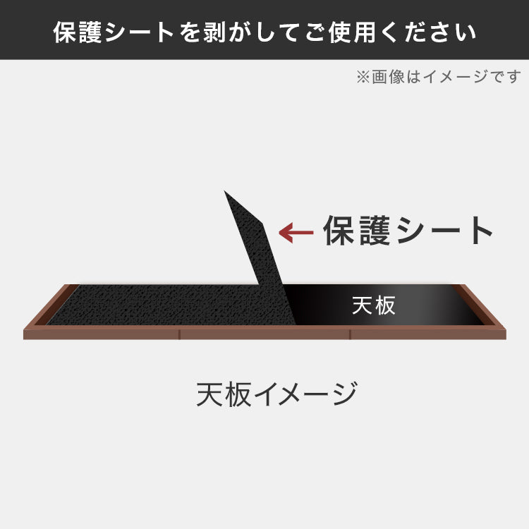 国産 収納棚 チェスト キャビネット サイドボード