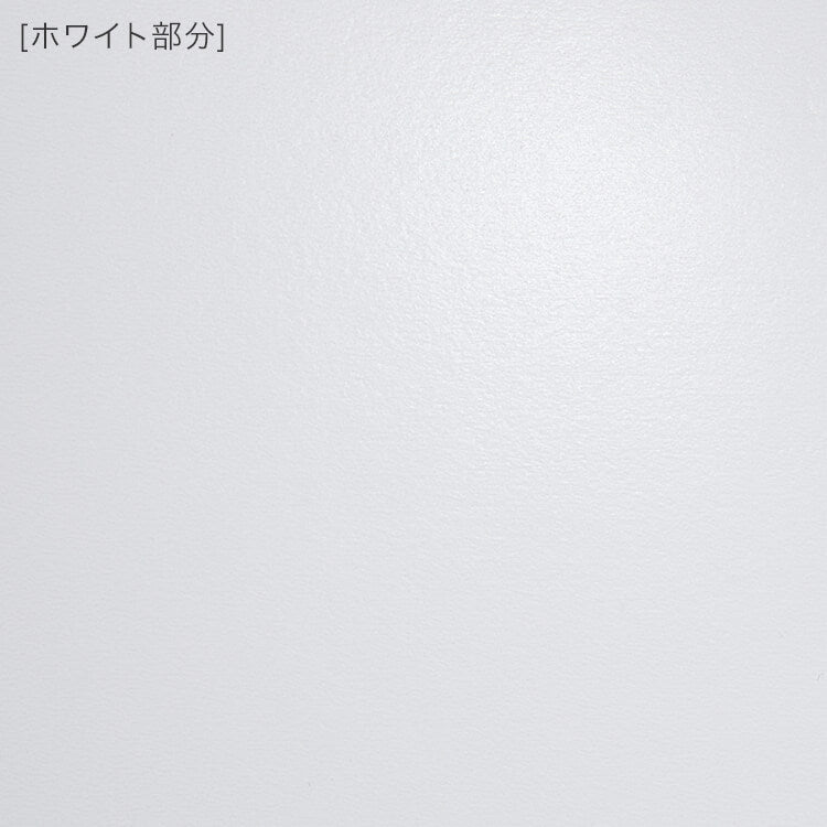 チェスト 扉付き 本棚 木目調 コンパクト 木製 脚付き 収納 引き出し 箪笥