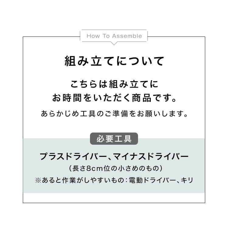 ドレッサー コンパクト サイドボード 鏡台 収納 引き出し リバーシブル