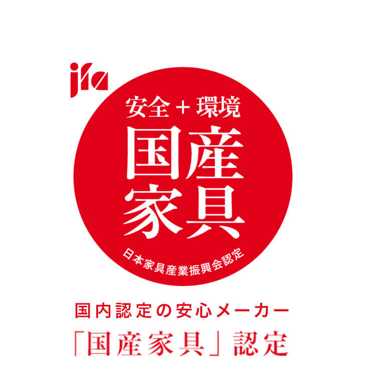 食器棚 レンジボード 引き出し 可動棚 キッチン収納 国産 日本製